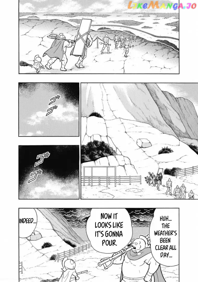 kinnikuman - Manga chapter 600 - page 16