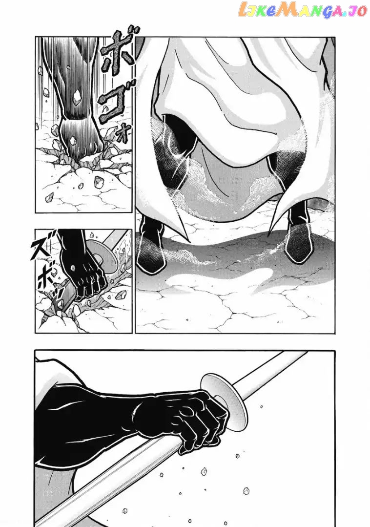 kinnikuman - Manga chapter 600 - page 18