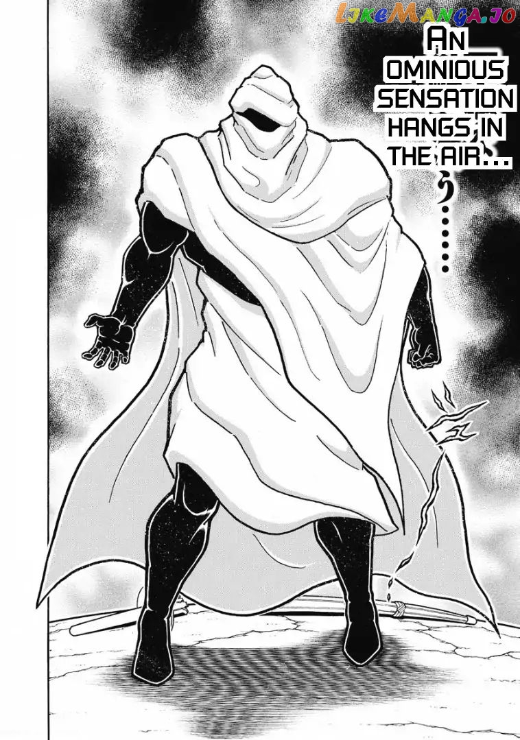 kinnikuman - Manga chapter 600 - page 20