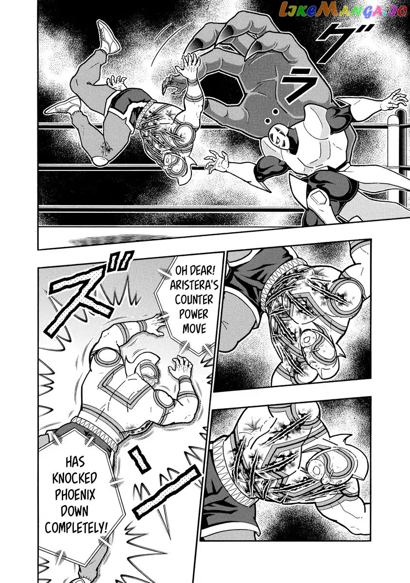 kinnikuman - Manga chapter 668 - page 16