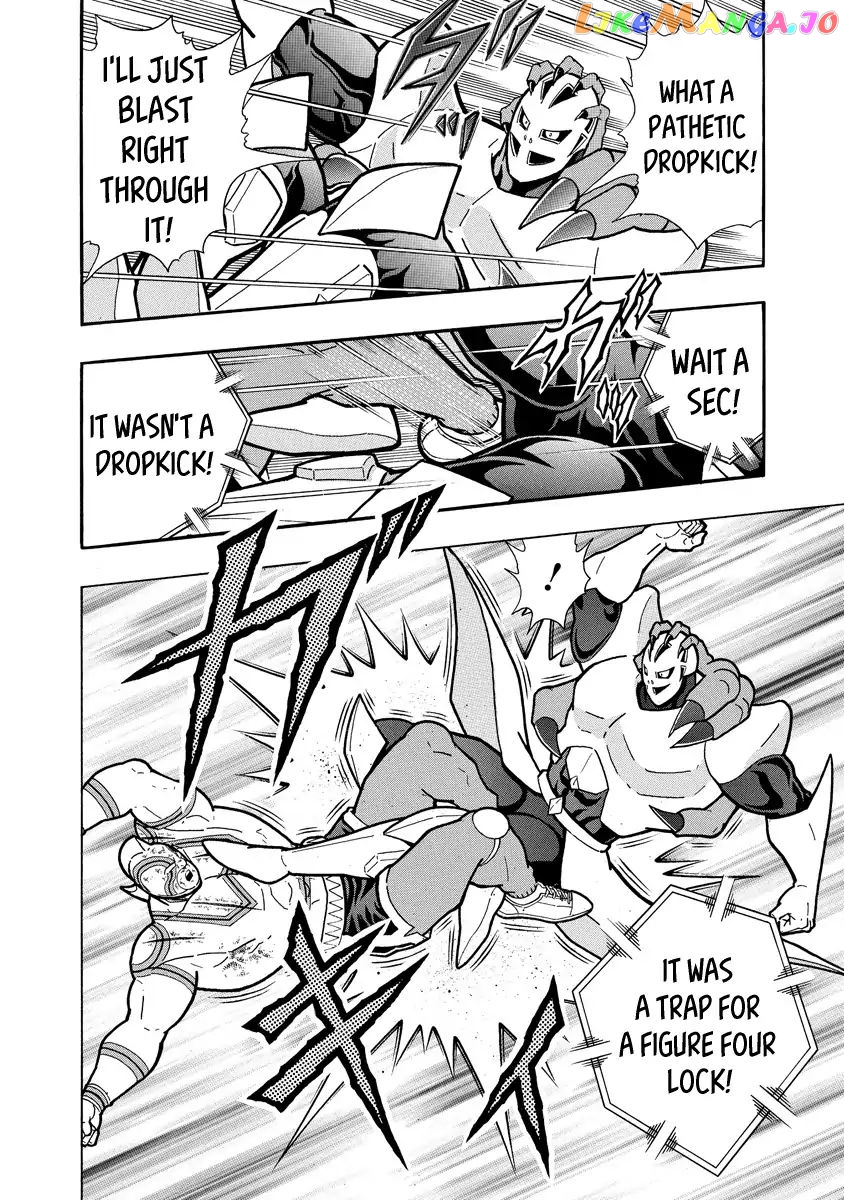 kinnikuman - Manga chapter 668 - page 2