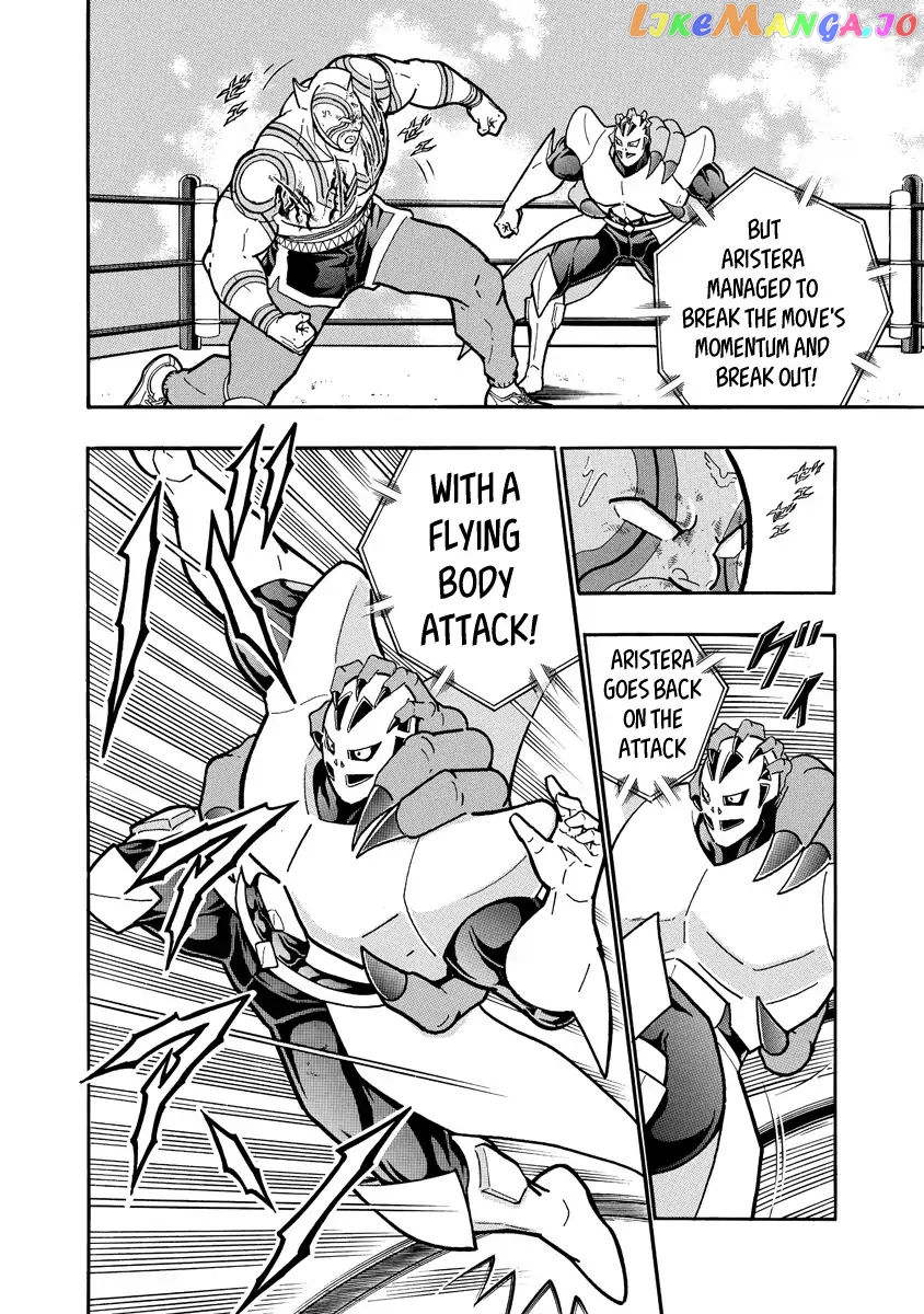 kinnikuman - Manga chapter 668 - page 4