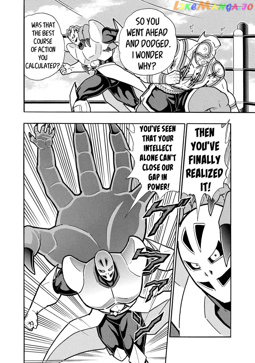 kinnikuman - Manga chapter 668 - page 6