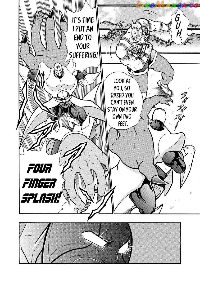 kinnikuman - Manga chapter 668 - page 8