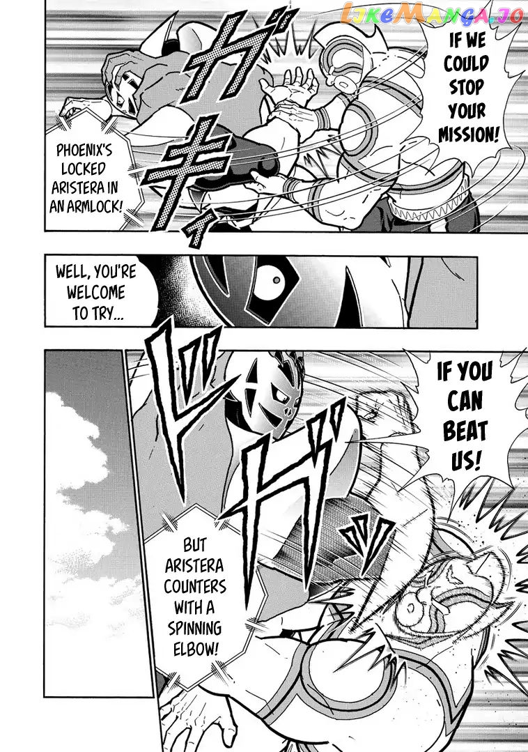 kinnikuman - Manga chapter 639 - page 10