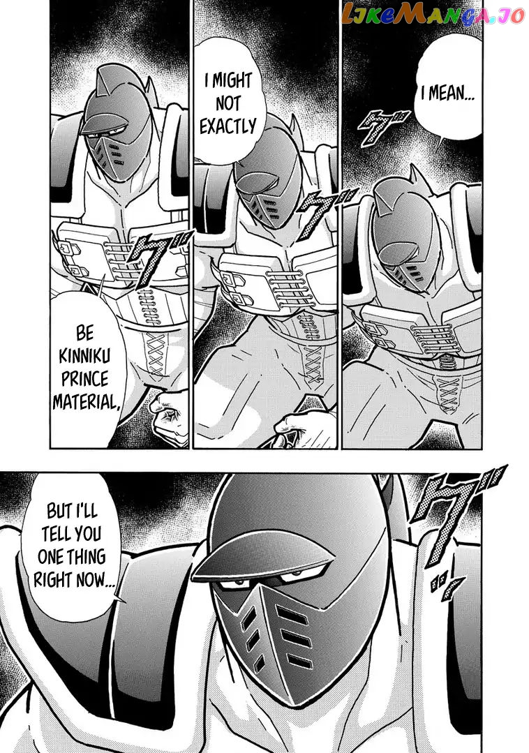 kinnikuman - Manga chapter 639 - page 17