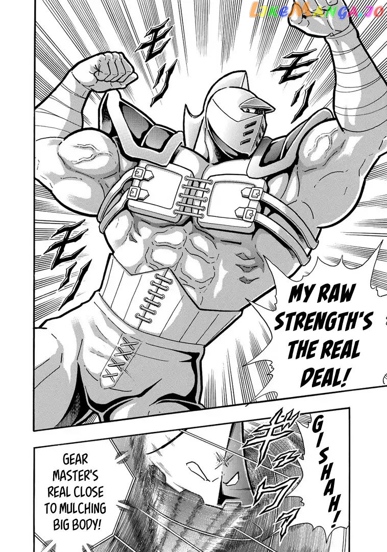 kinnikuman - Manga chapter 639 - page 18