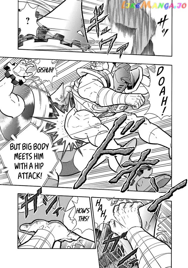 kinnikuman - Manga chapter 639 - page 19