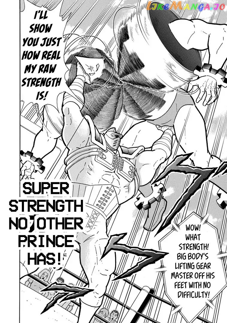 kinnikuman - Manga chapter 639 - page 20