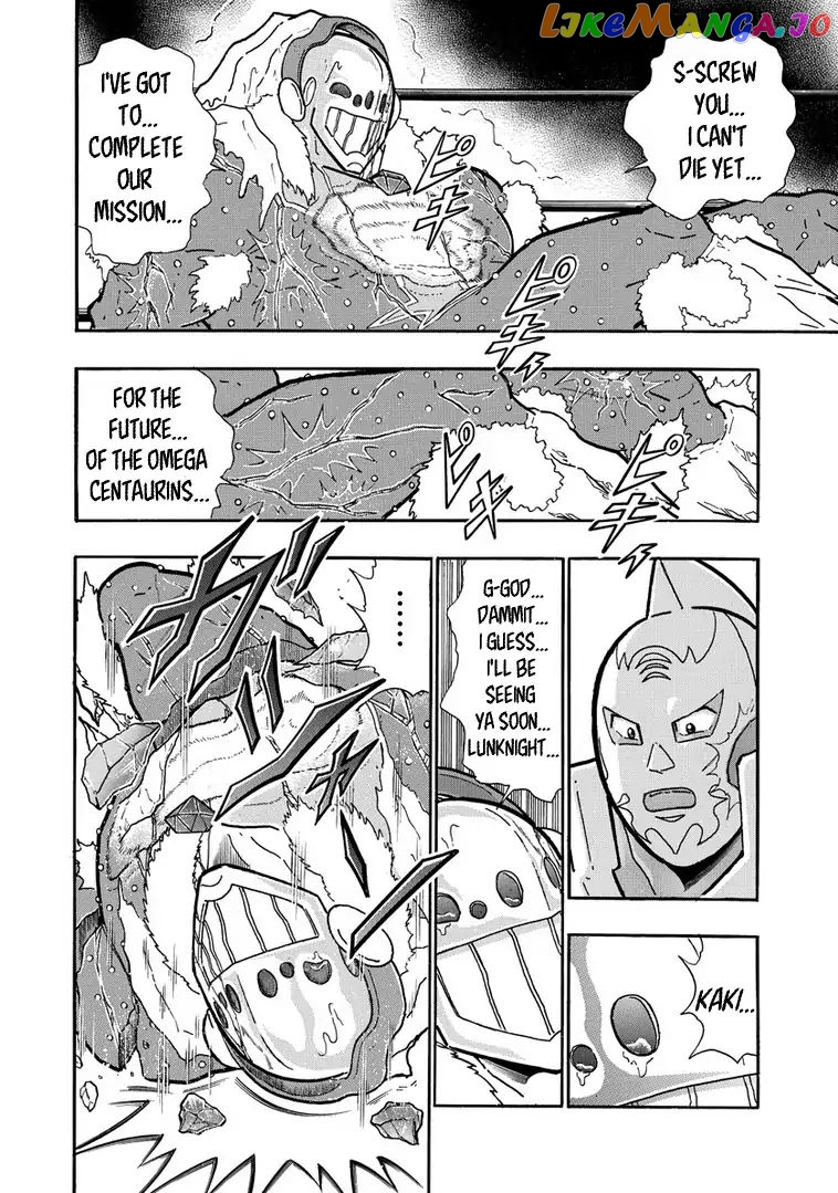 kinnikuman - Manga chapter 639 - page 4