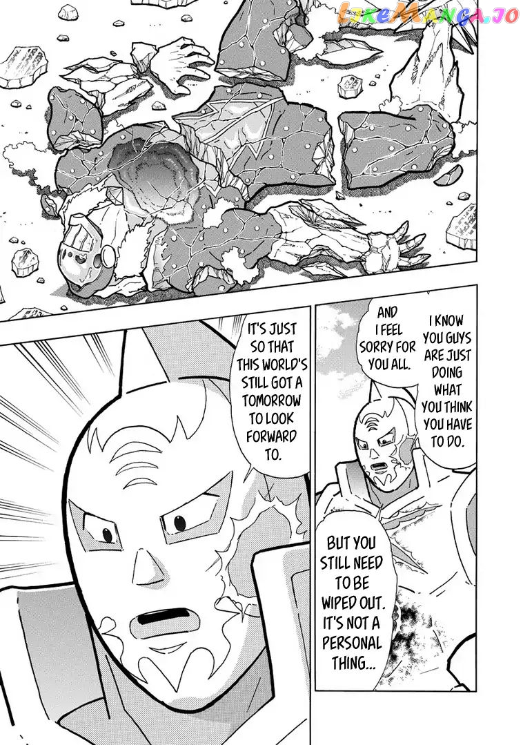 kinnikuman - Manga chapter 639 - page 5