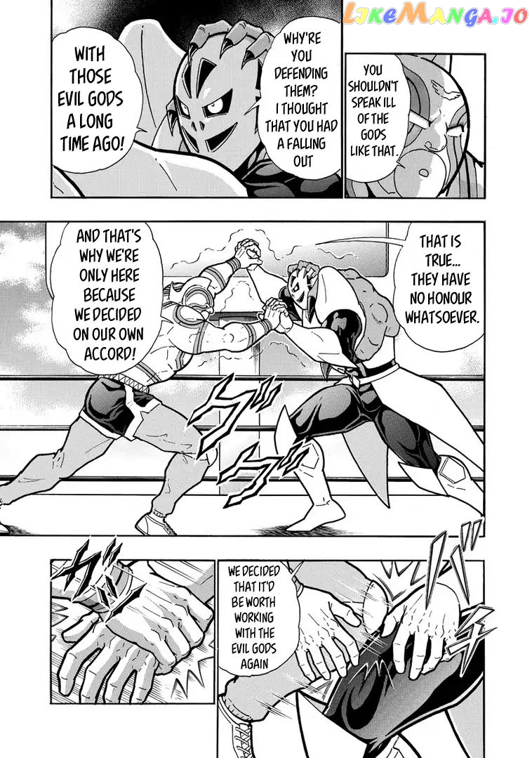kinnikuman - Manga chapter 639 - page 9