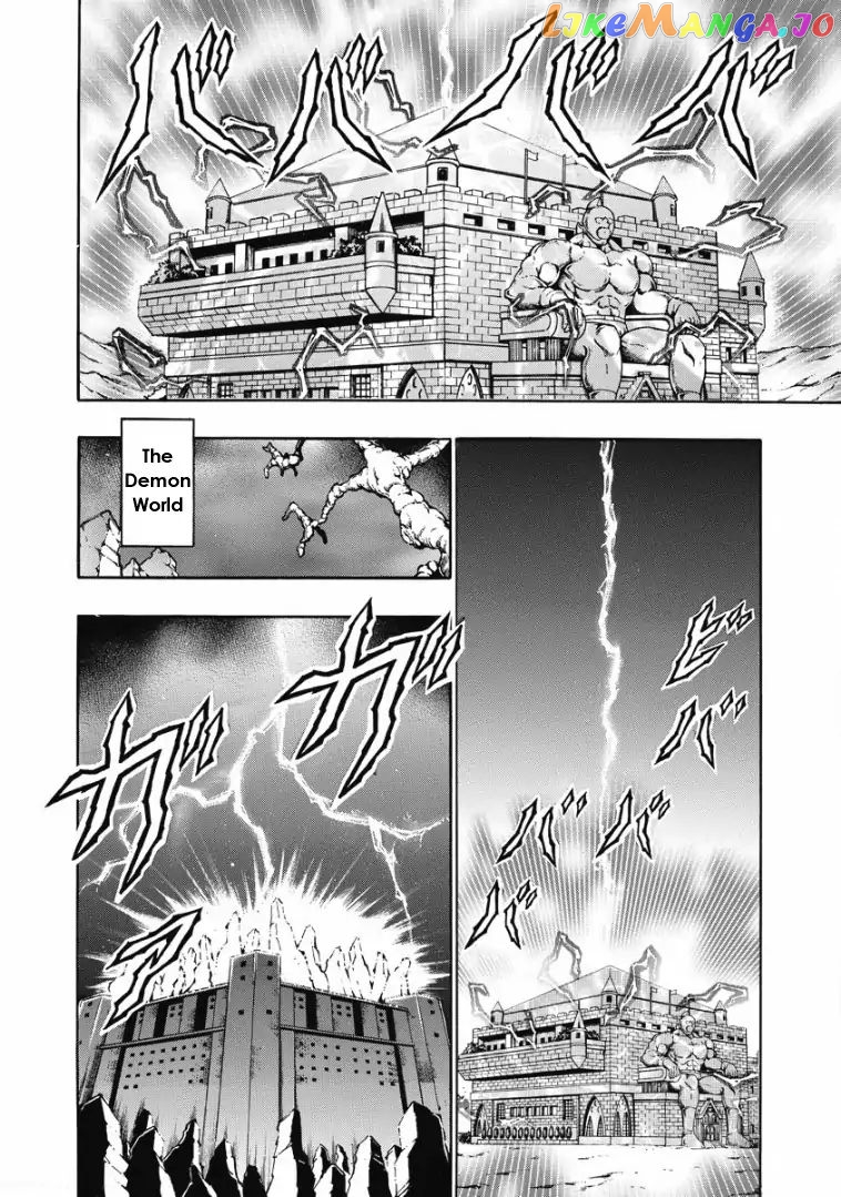 kinnikuman - Manga chapter 601 - page 10
