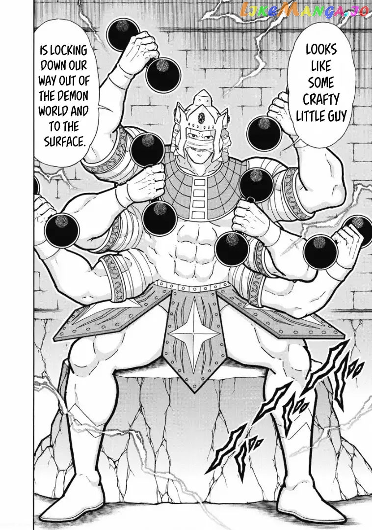 kinnikuman - Manga chapter 601 - page 12