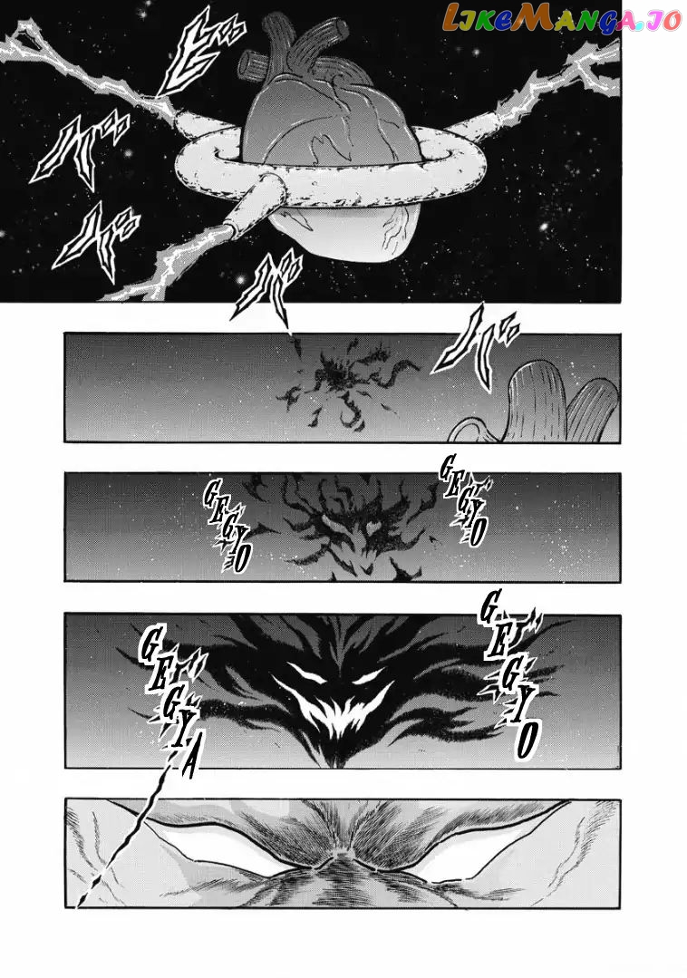 kinnikuman - Manga chapter 601 - page 17