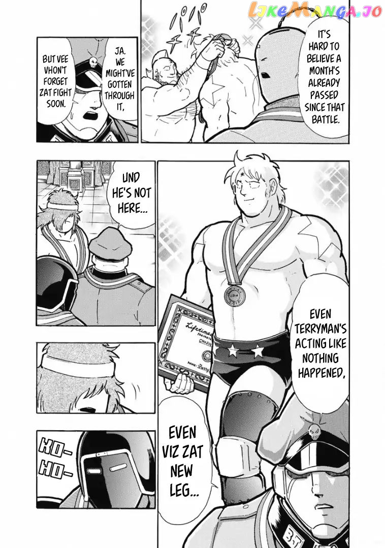 kinnikuman - Manga chapter 601 - page 5