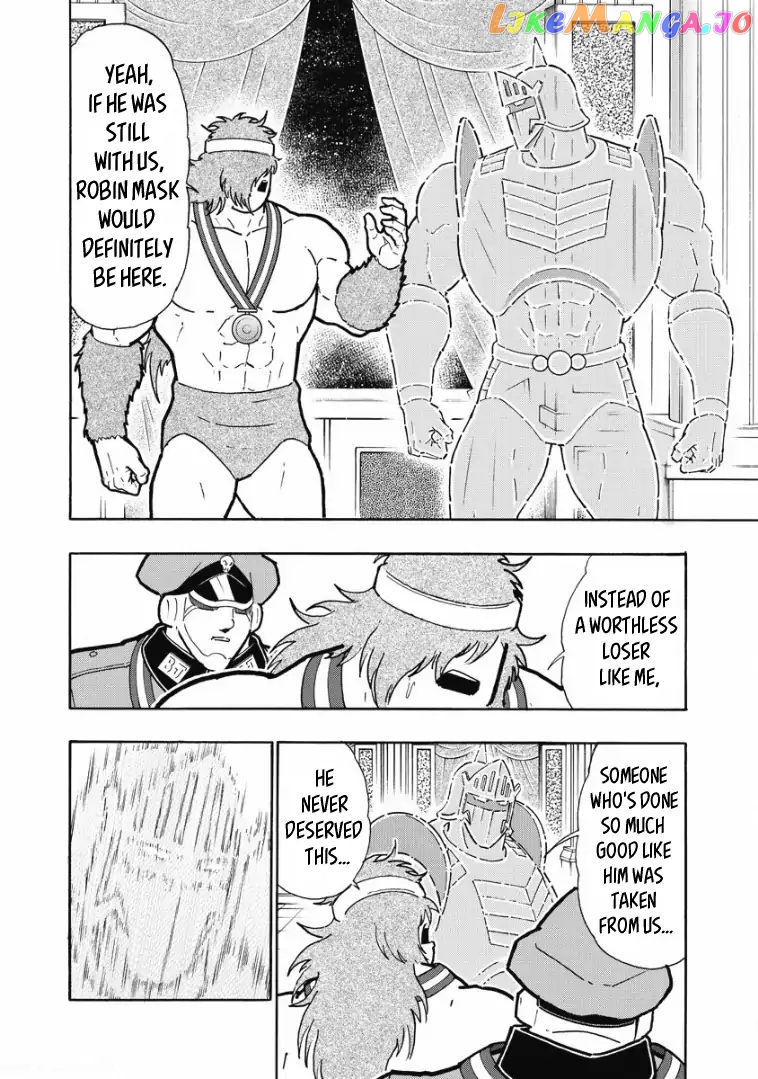 kinnikuman - Manga chapter 601 - page 6