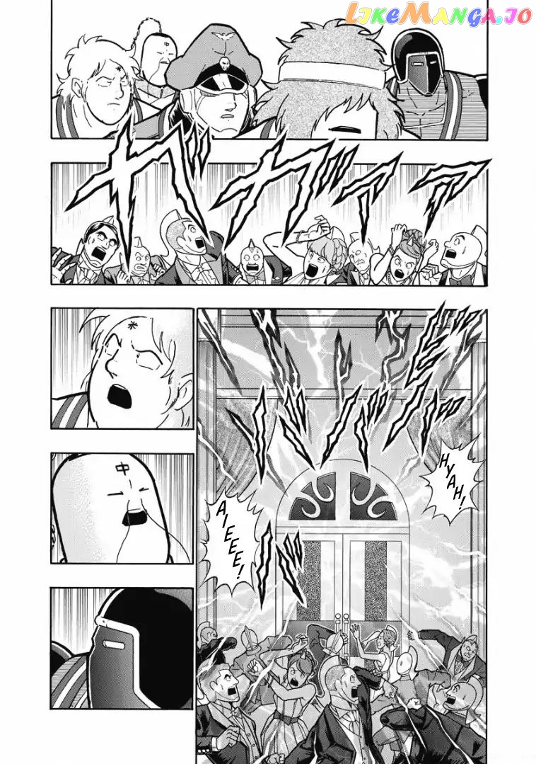 kinnikuman - Manga chapter 601 - page 7