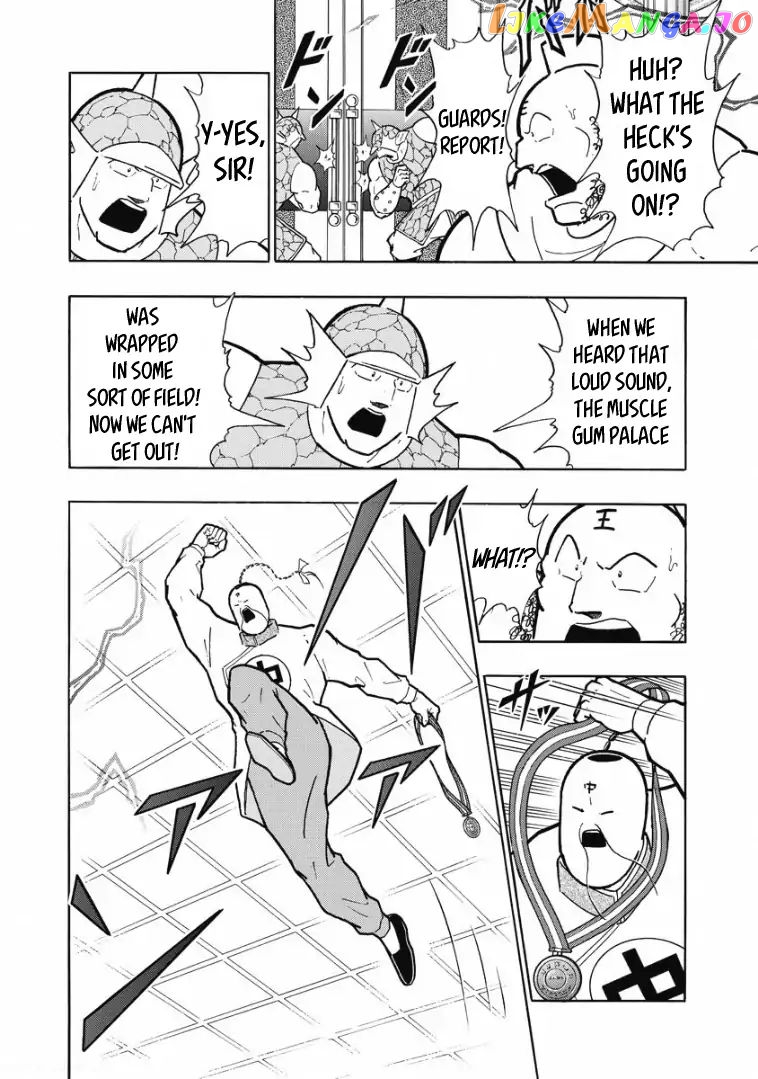 kinnikuman - Manga chapter 601 - page 8