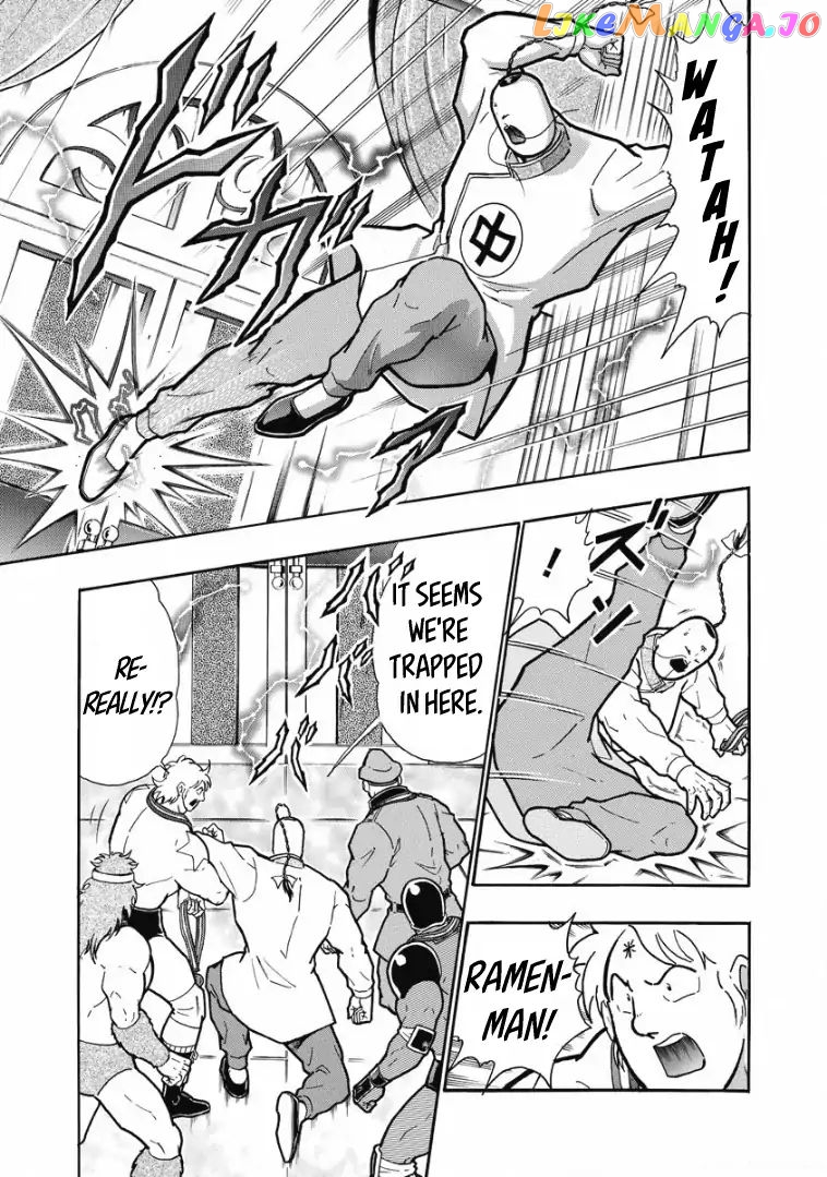kinnikuman - Manga chapter 601 - page 9
