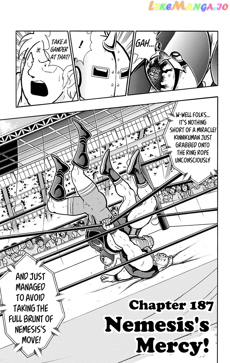 kinnikuman - Manga chapter 578 - page 1