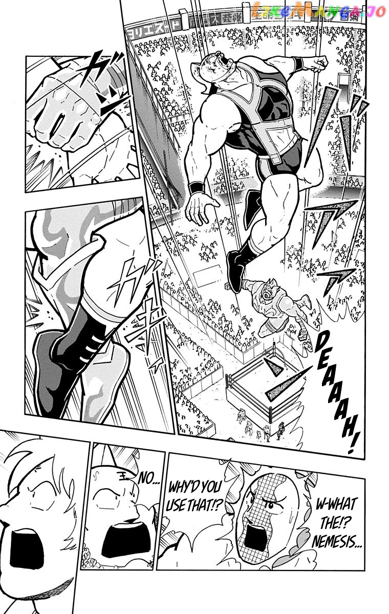 kinnikuman - Manga chapter 578 - page 17