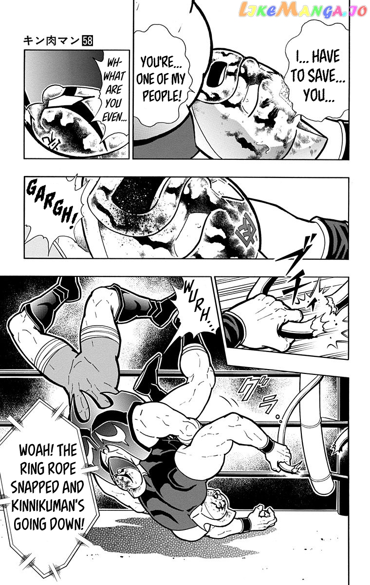 kinnikuman - Manga chapter 578 - page 3