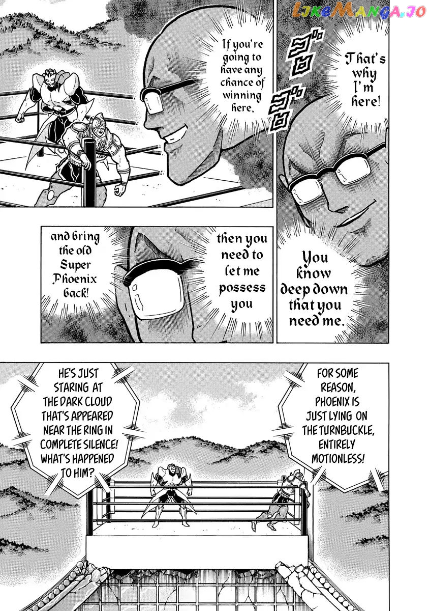 kinnikuman - Manga chapter 669 - page 3
