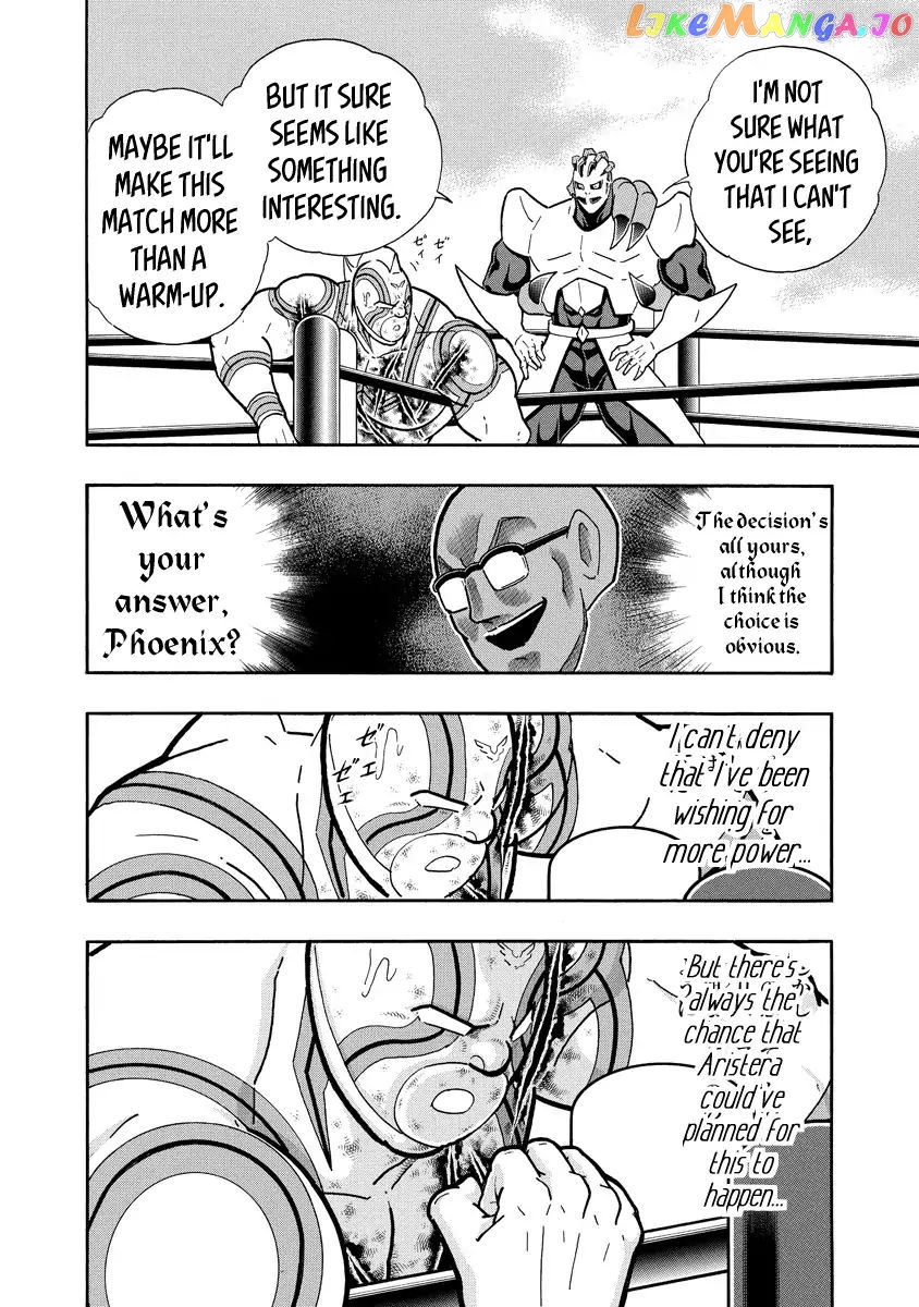 kinnikuman - Manga chapter 669 - page 4
