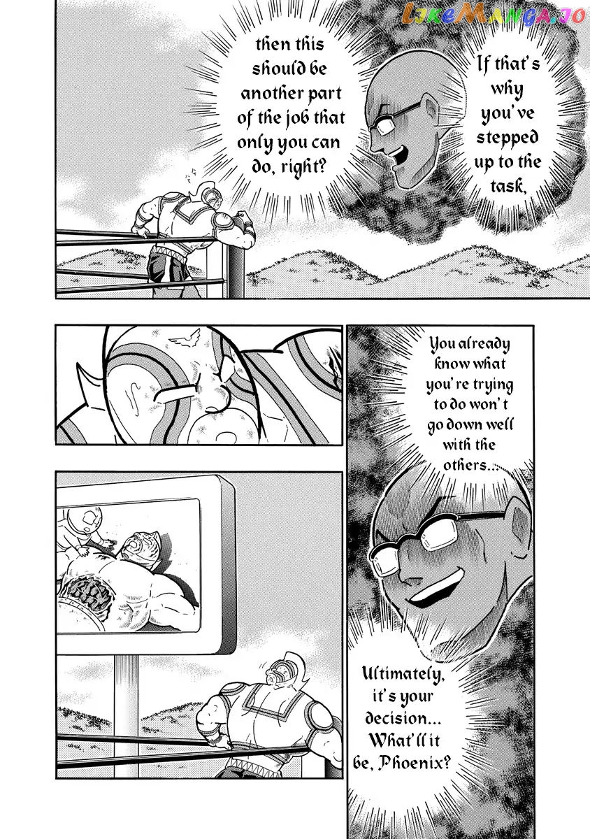 kinnikuman - Manga chapter 669 - page 6