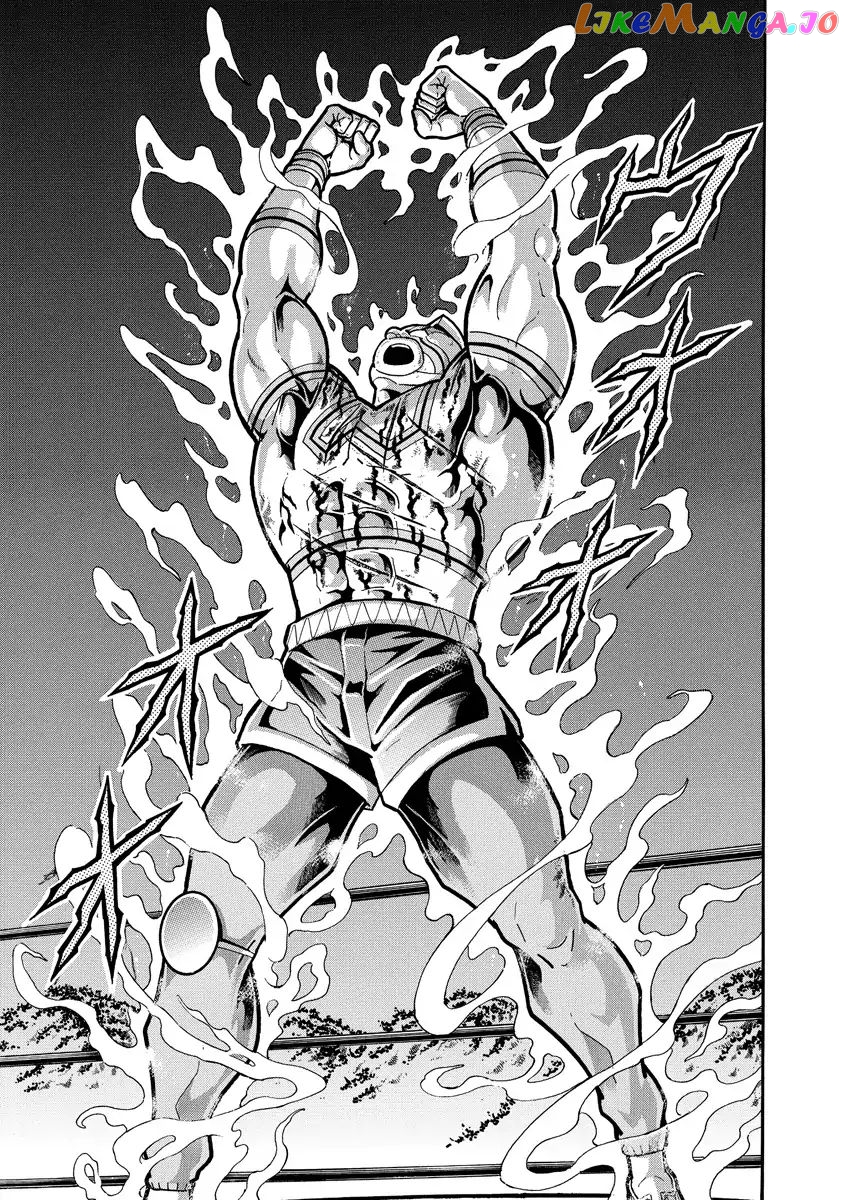 kinnikuman - Manga chapter 669 - page 9
