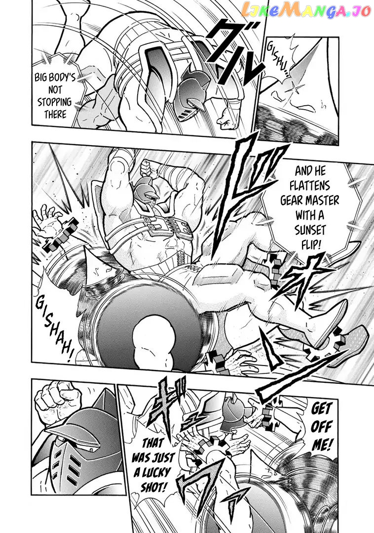 kinnikuman - Manga chapter 640 - page 2