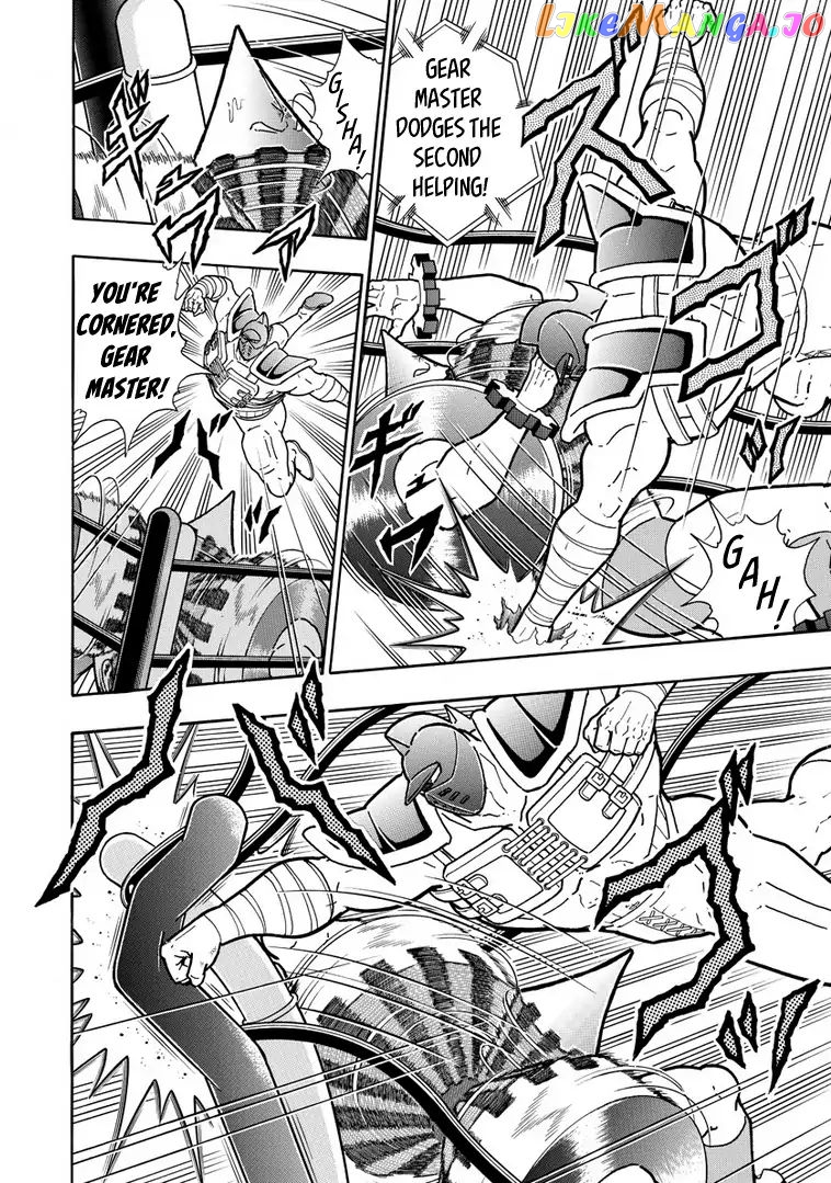 kinnikuman - Manga chapter 640 - page 4
