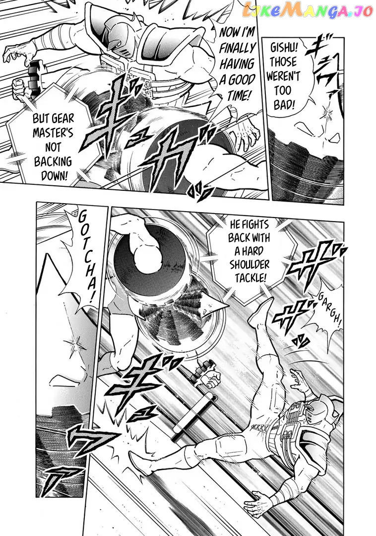 kinnikuman - Manga chapter 640 - page 5