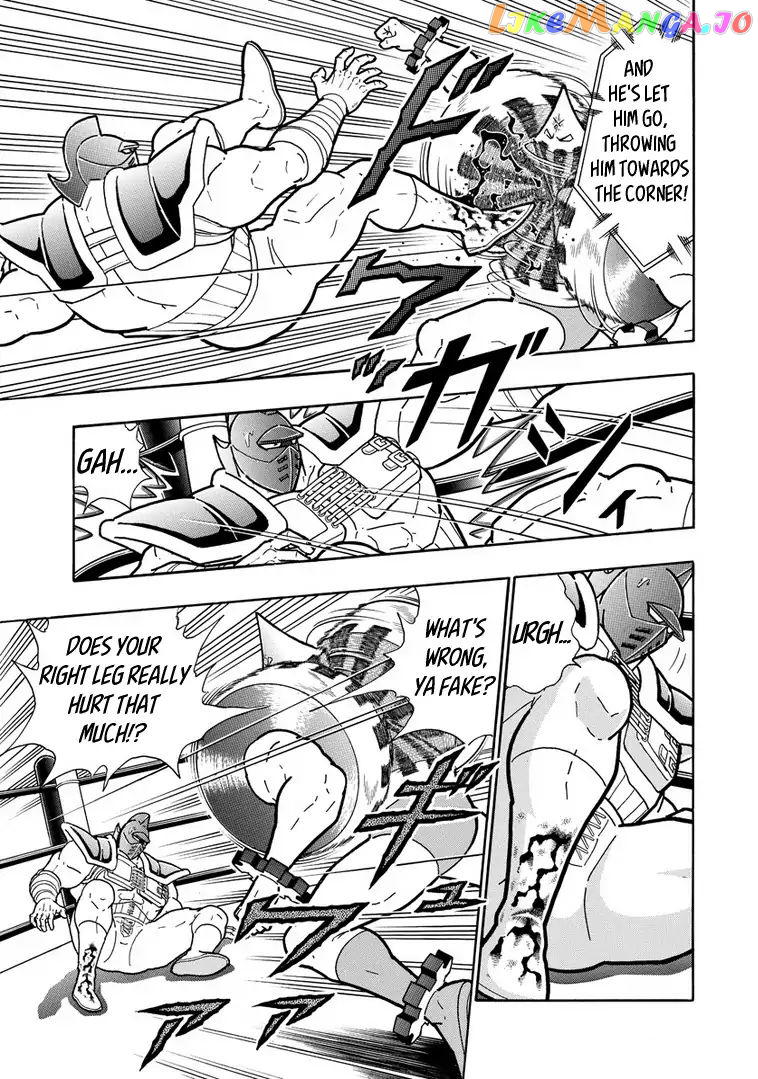 kinnikuman - Manga chapter 640 - page 7