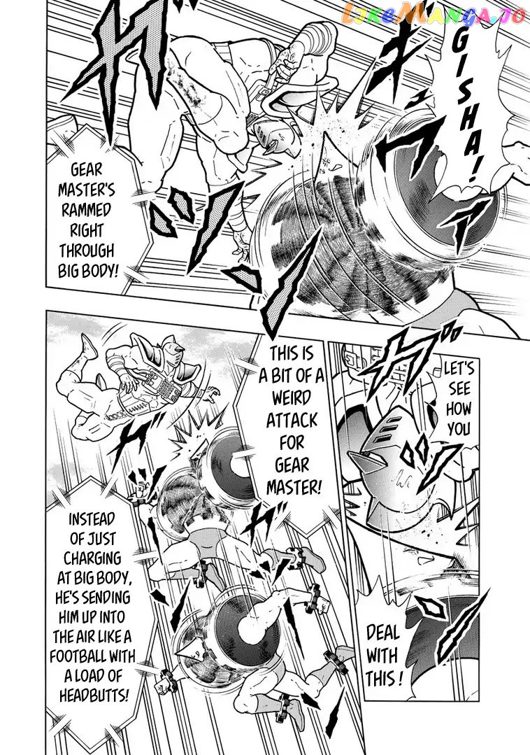 kinnikuman - Manga chapter 640 - page 8