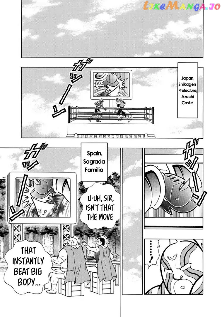 kinnikuman - Manga chapter 640 - page 9