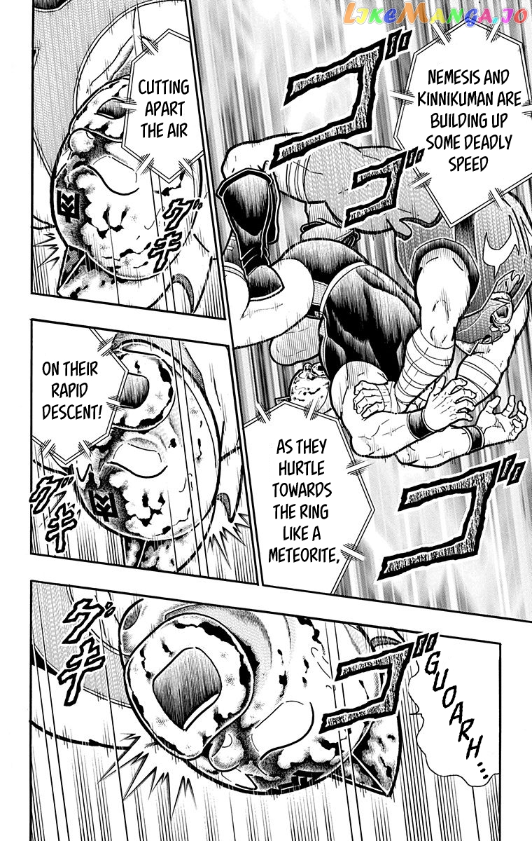 kinnikuman - Manga chapter 579 - page 6