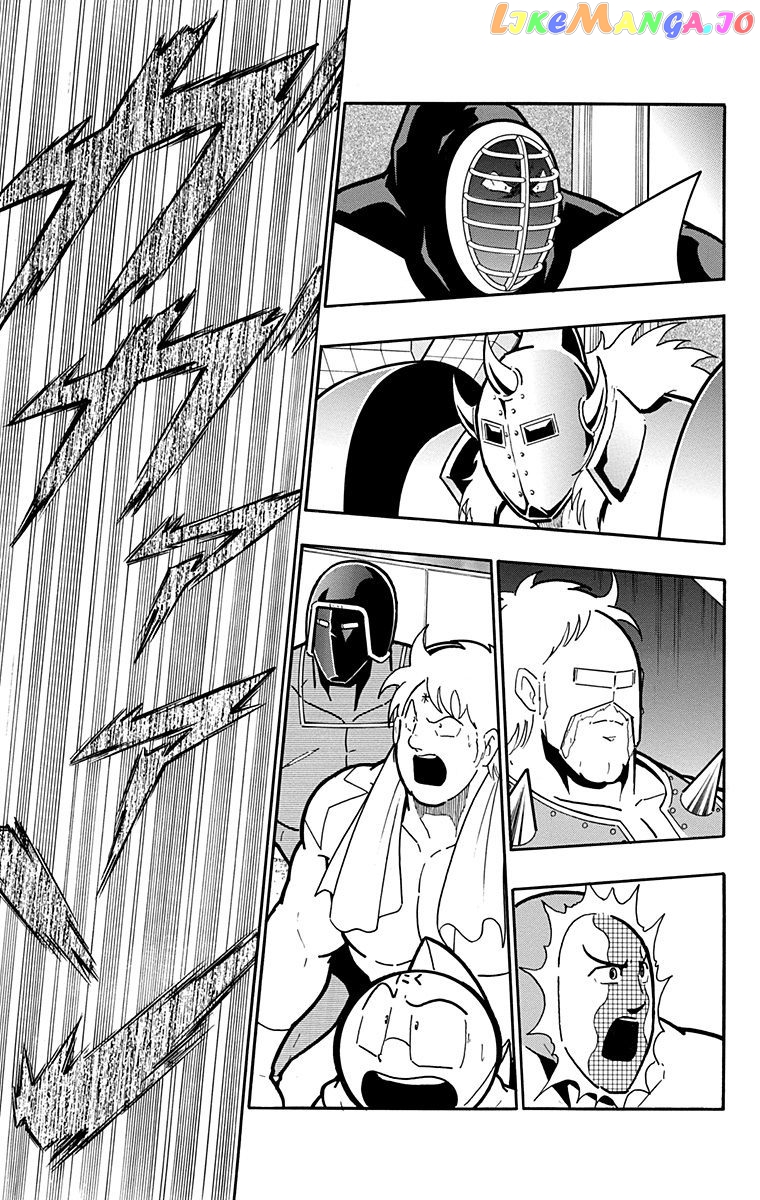 kinnikuman - Manga chapter 579 - page 9