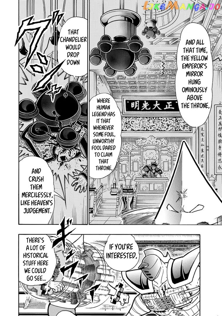 kinnikuman - Manga chapter 641 - page 12