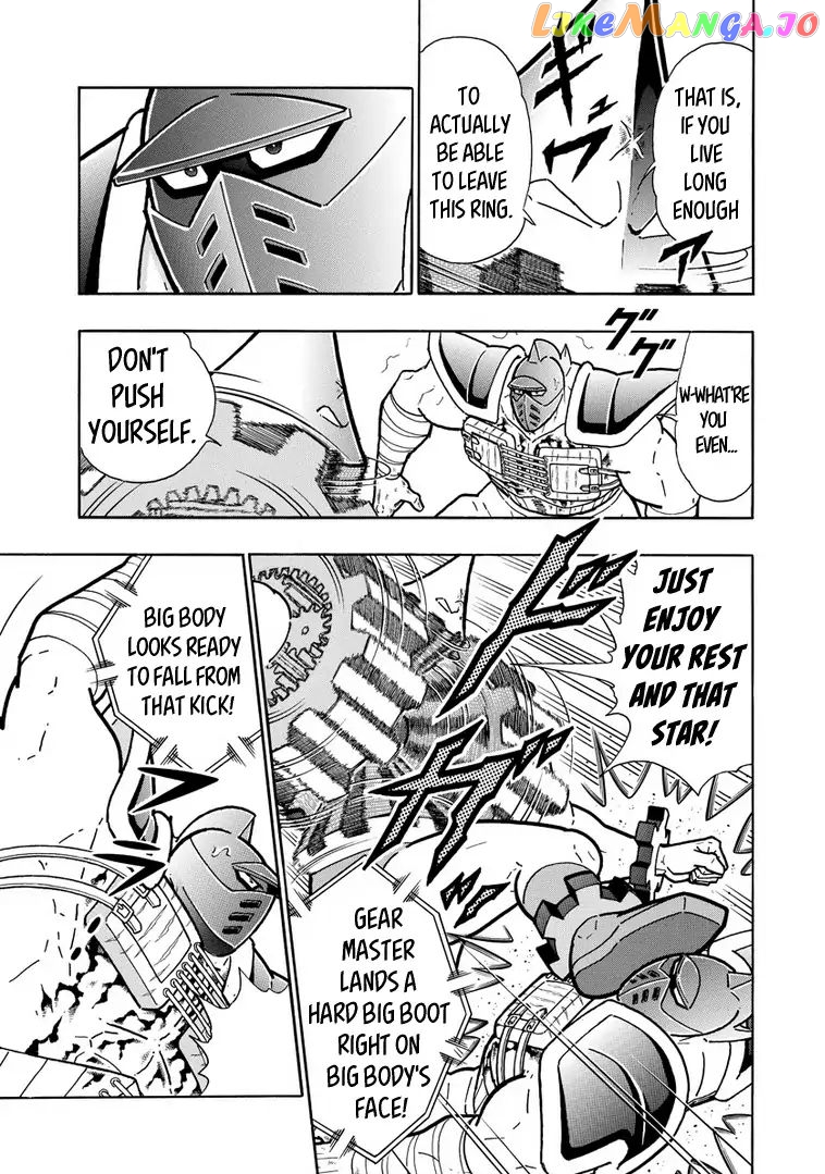 kinnikuman - Manga chapter 641 - page 13