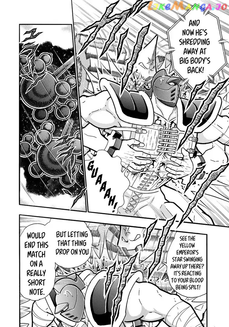 kinnikuman - Manga chapter 641 - page 16