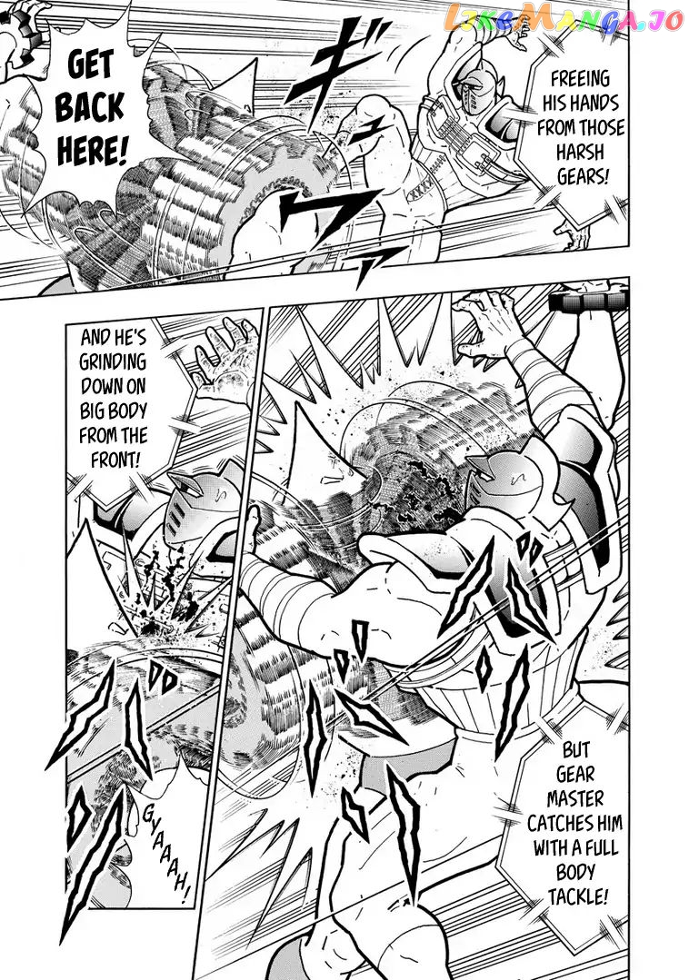 kinnikuman - Manga chapter 641 - page 3