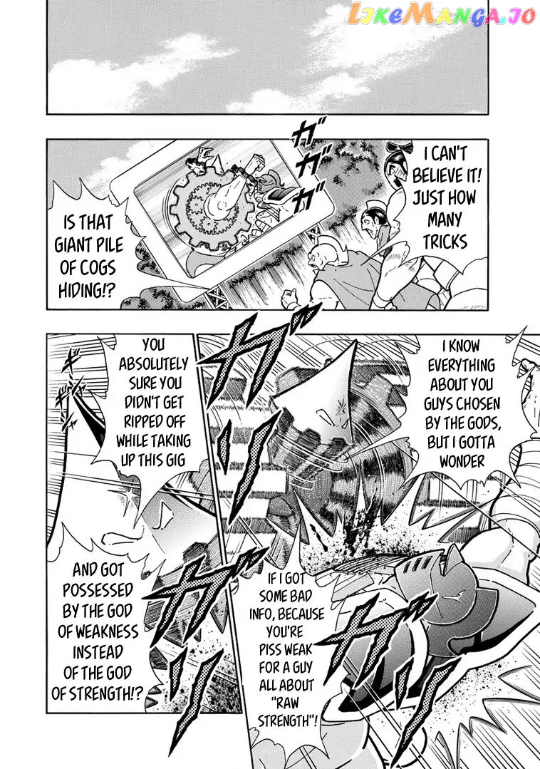 kinnikuman - Manga chapter 641 - page 4