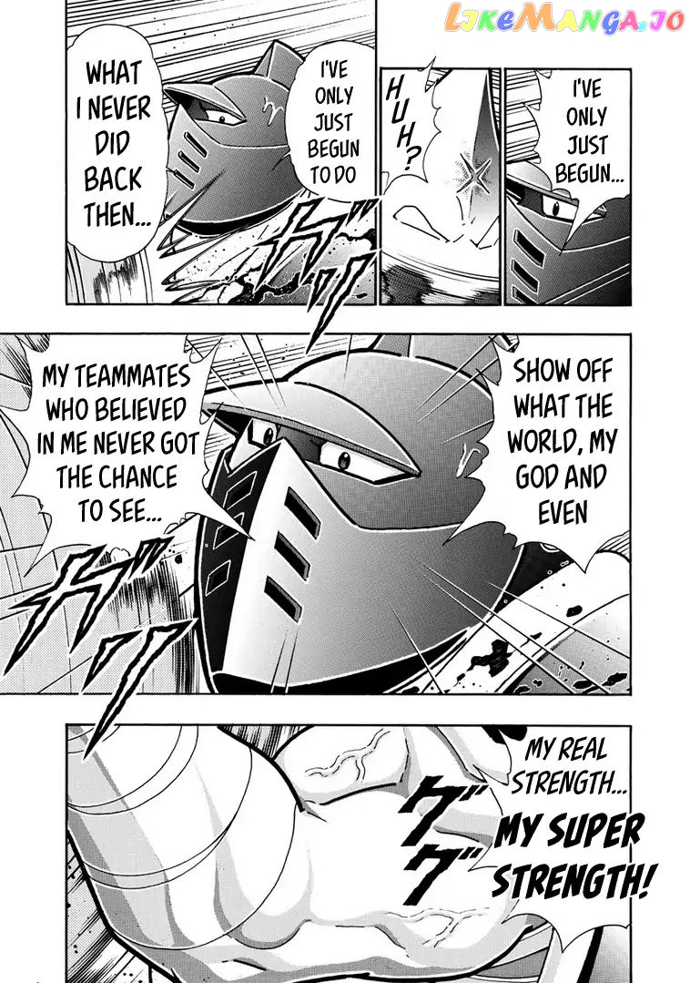 kinnikuman - Manga chapter 641 - page 5