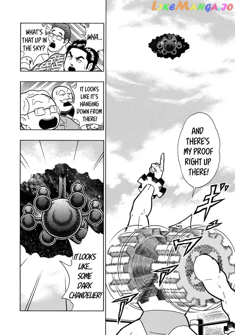 kinnikuman - Manga chapter 641 - page 8