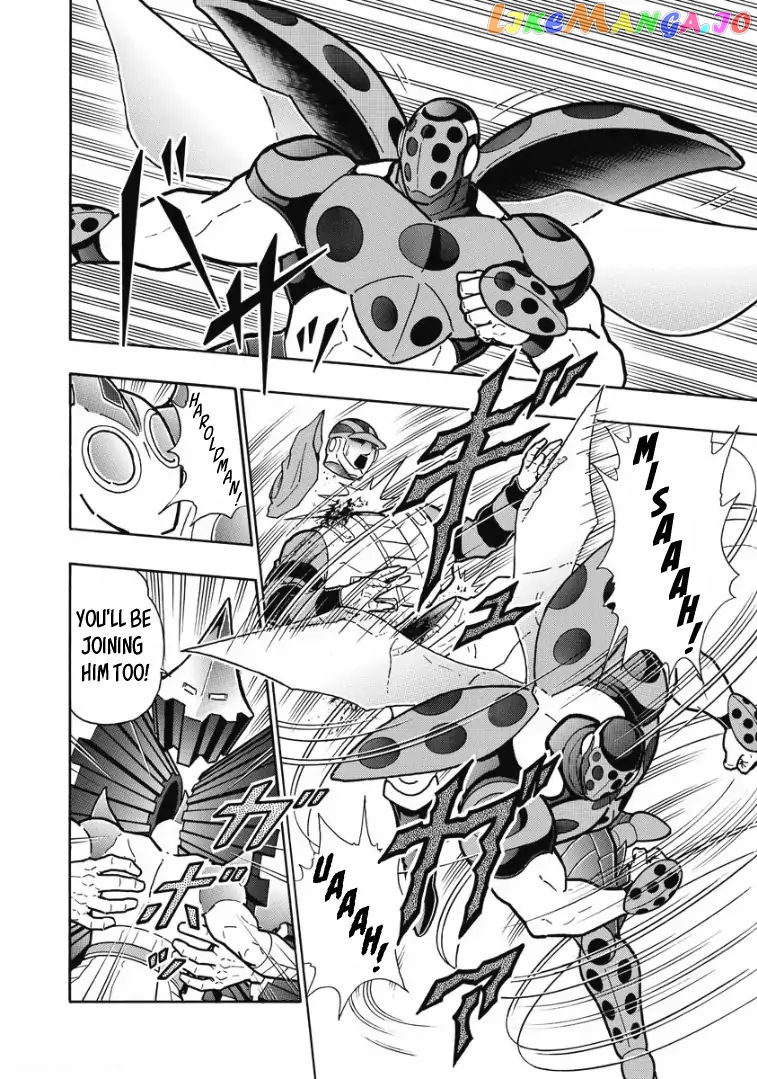 kinnikuman - Manga chapter 603 - page 13