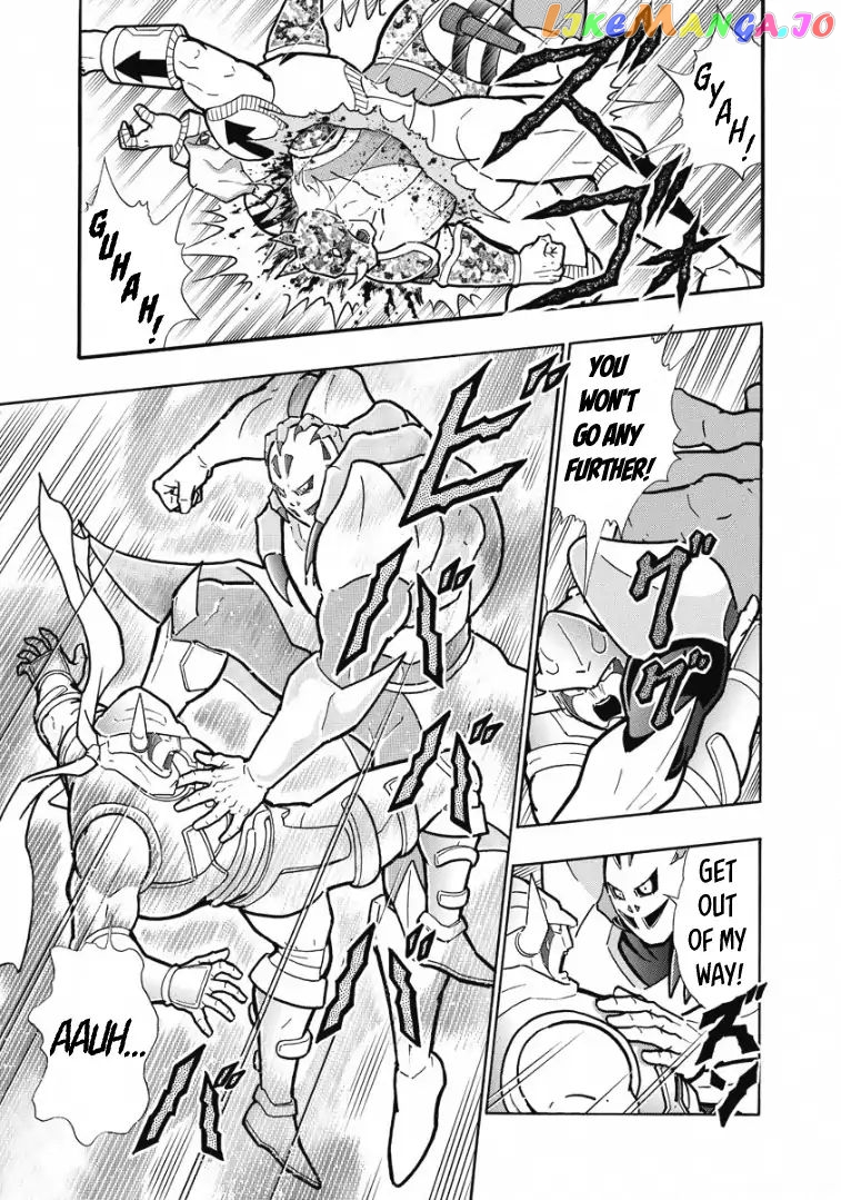 kinnikuman - Manga chapter 603 - page 16