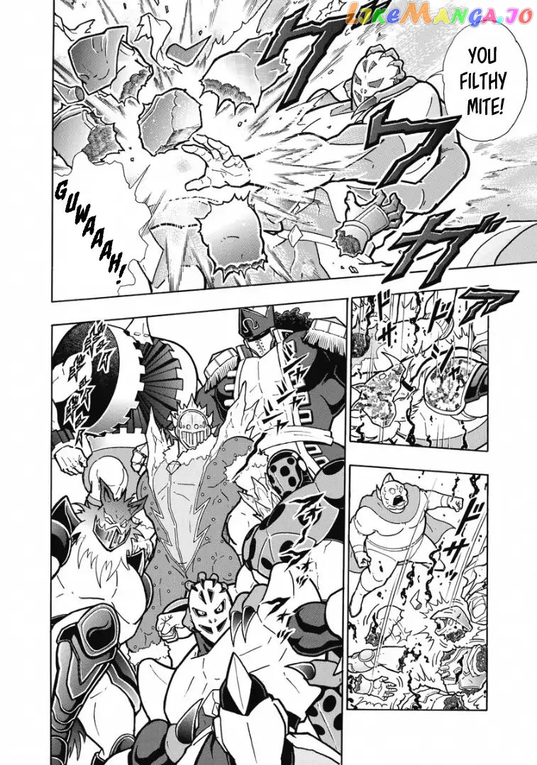 kinnikuman - Manga chapter 603 - page 17
