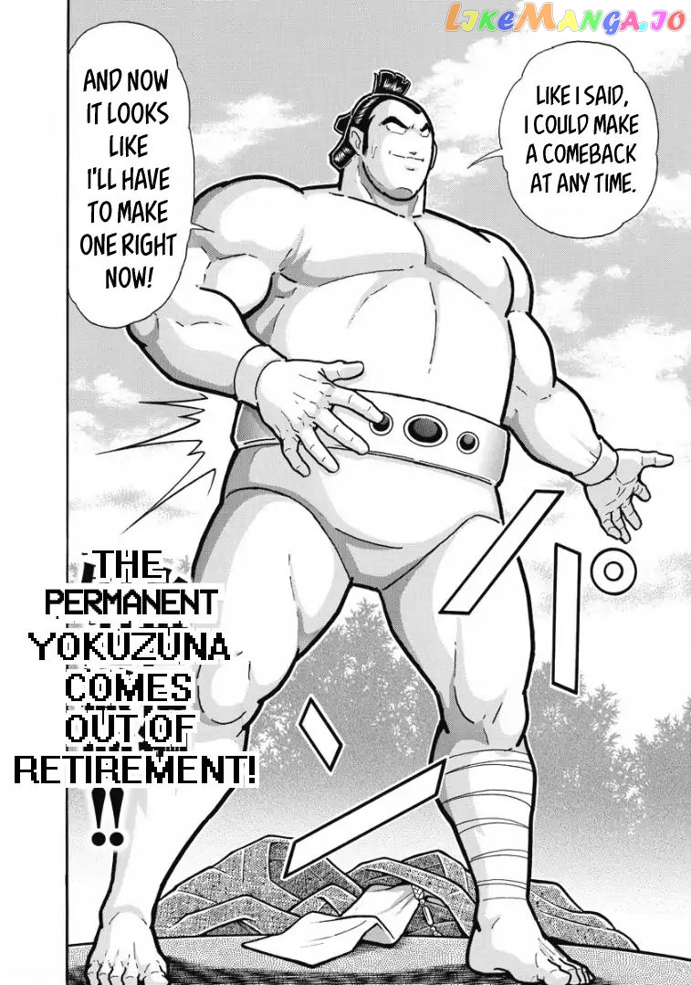 kinnikuman - Manga chapter 603 - page 19